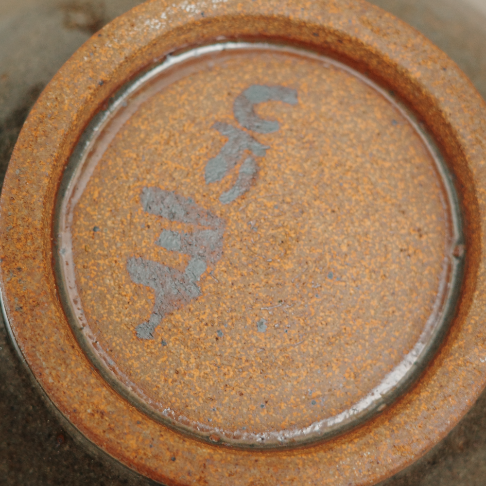 Flared lip moon jar