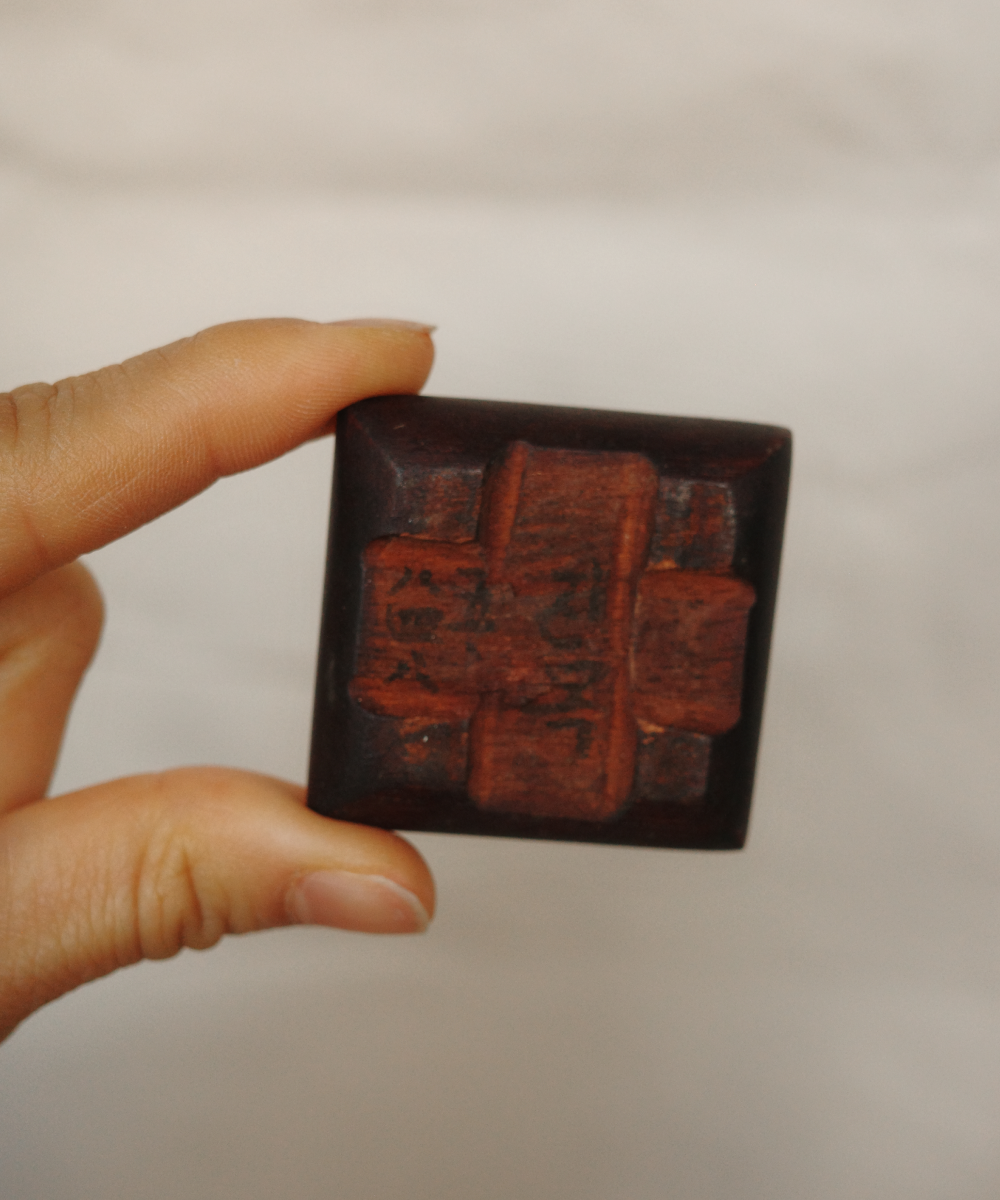 Suseok #12 - Display rock