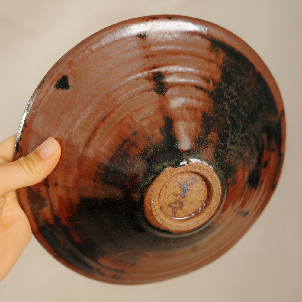 Tea dust bowl #1